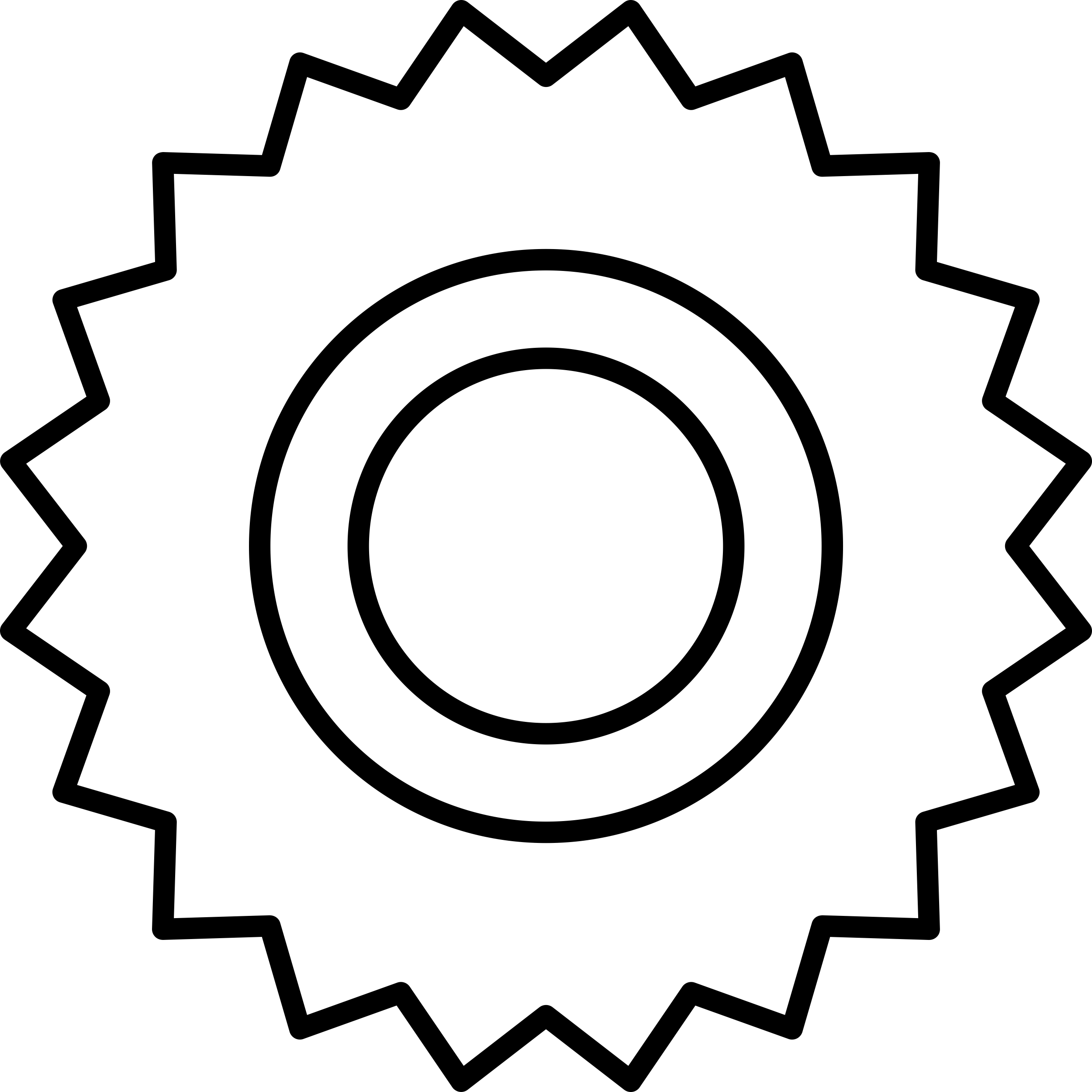 Cogwheel Variant Of Small Cogs Outline Svg File Free Vectors